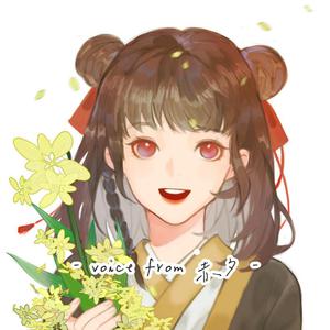 嗯～啊别揉我奶㊙️视频
