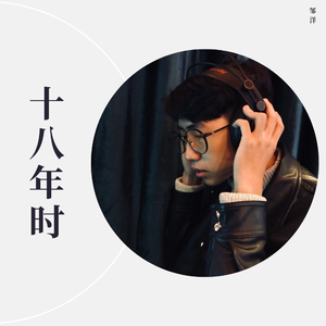 邻居少妇张开腿让我爽了更新时间
