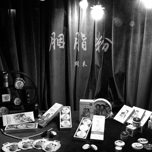 㓜交专区videossex另类幻交胖妹专区幻小女孩性交
