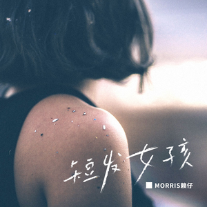 91香蕉视频app免费
