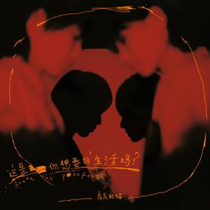 国产熟女高潮一区二区三区
