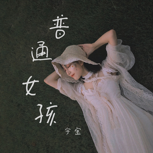 张家界小白龙16分钟演出网盘
