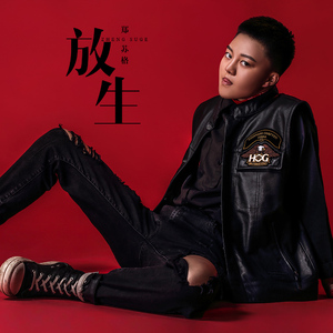 国产精品㊙️密入口果冻
