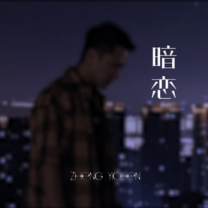 动漫裸体🔞🔞🔞网站春水
