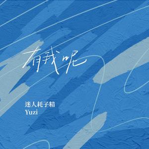 青青草蝌蚪窝91
