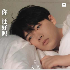 葉山さゆり无码影片
