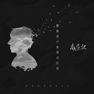 国内外中文字幕无码视频
