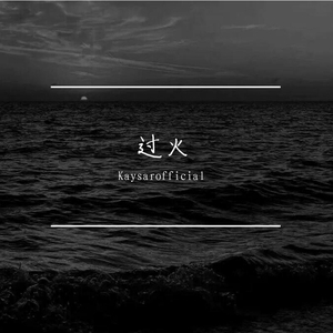 国产精品㊙️密入口果冻
