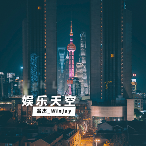 羞羞传媒精品久久XXXXX
