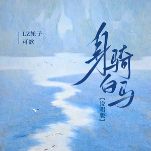 小米su7ultra套路拜金女观看
