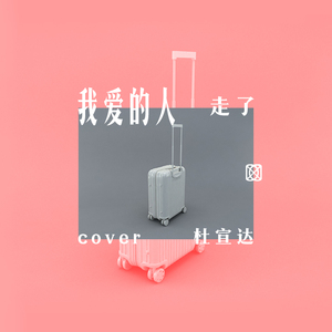 小米su7ultra套路拜金女观看
