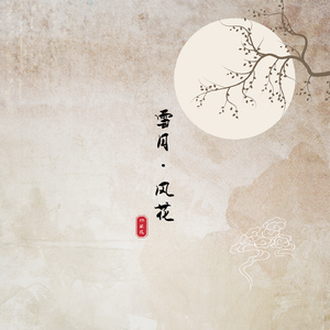 黑人巨大vs日本人优
