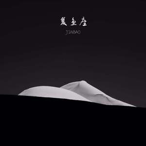 嗯～啊别揉我奶㊙️视频
