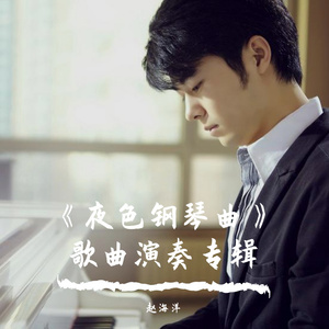 五十路老妇痴漢電車牲交
