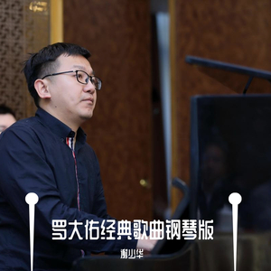 9久热精品免费观看视频
