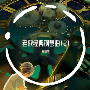 青青草蝌蚪窝91
