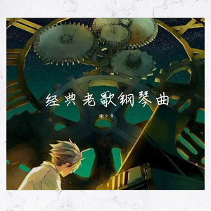 小米su7ultra套路拜金女观看
