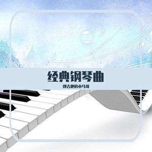 张家界小白龙16分钟演出网盘
