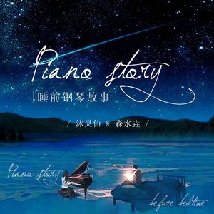 国内外中文字幕无码视频
