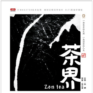 国产精品麻豆网站
