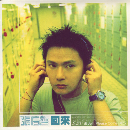 五十路老妇痴漢電車牲交
