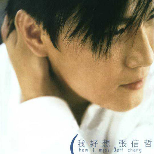 使用特殊能力肆意乱交！
