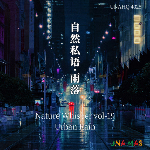 张家界小白龙16分钟演出网盘
