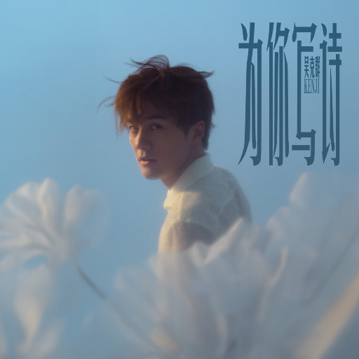 java高清在线谜片欣赏麻豆传媒
