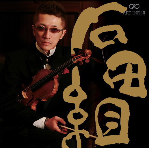 张家界小白龙16分钟演出网盘
