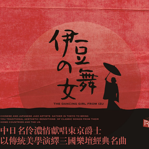 老头户外树林BBBB
