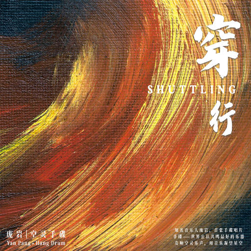 五十路老妇痴漢電車牲交
