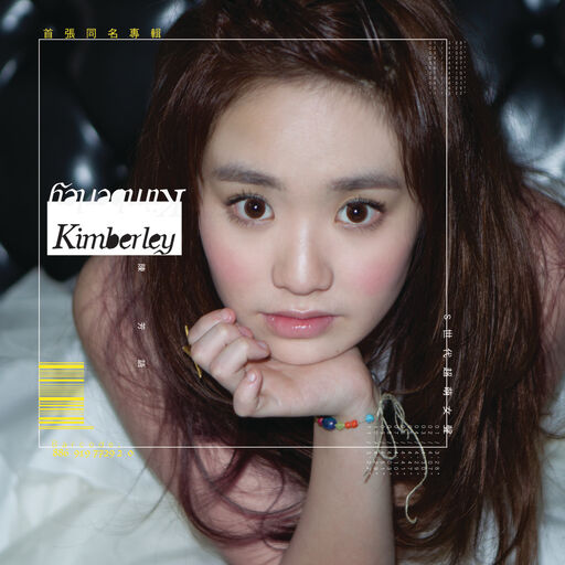 狠狠色婷婷久久一区二区三区
